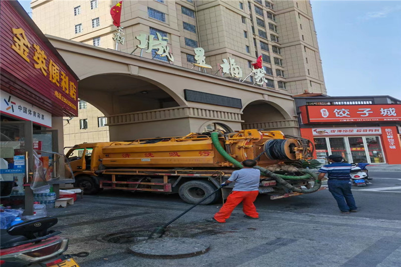 德城管道清淤的危害性？炜誉市政工程有限公司