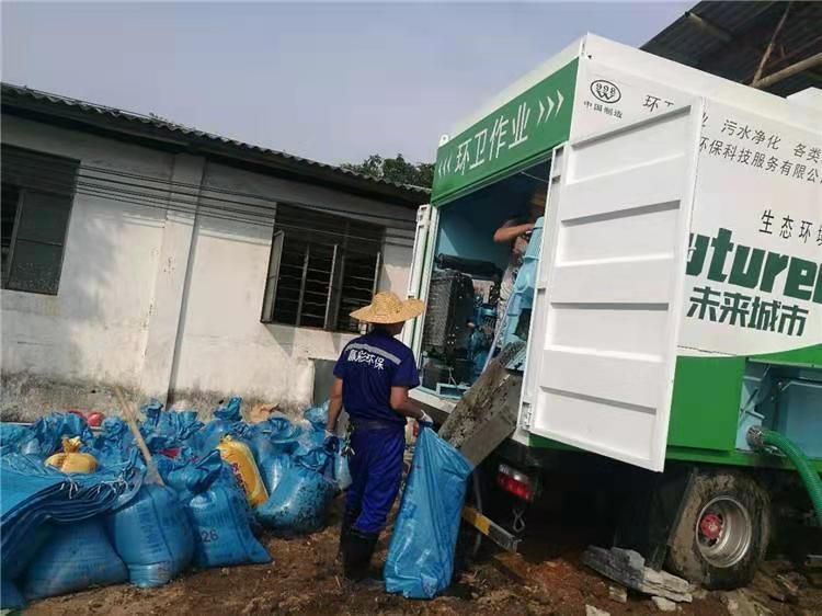 德城工业污泥压干处理