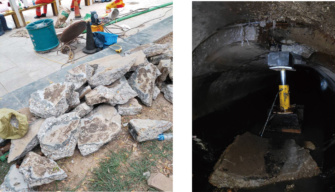 德城管道预处理