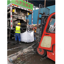 德城淤泥固化分离服务